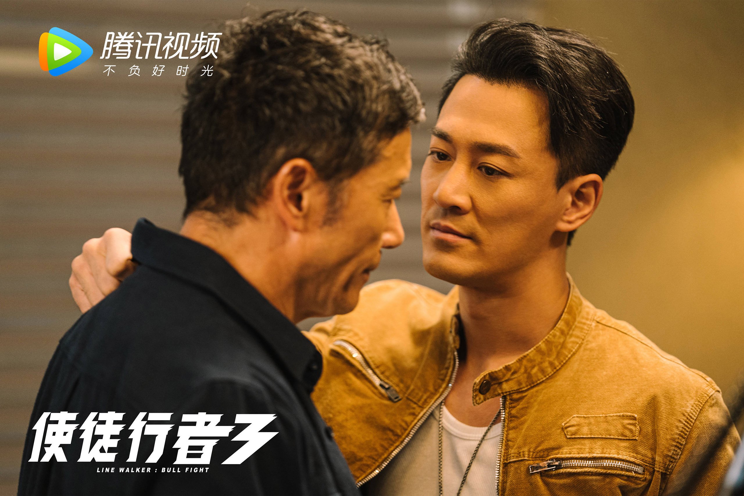 【规则变化】最新裁判标准,罚分制度将迎来哪些调整?,裁判示意扣分