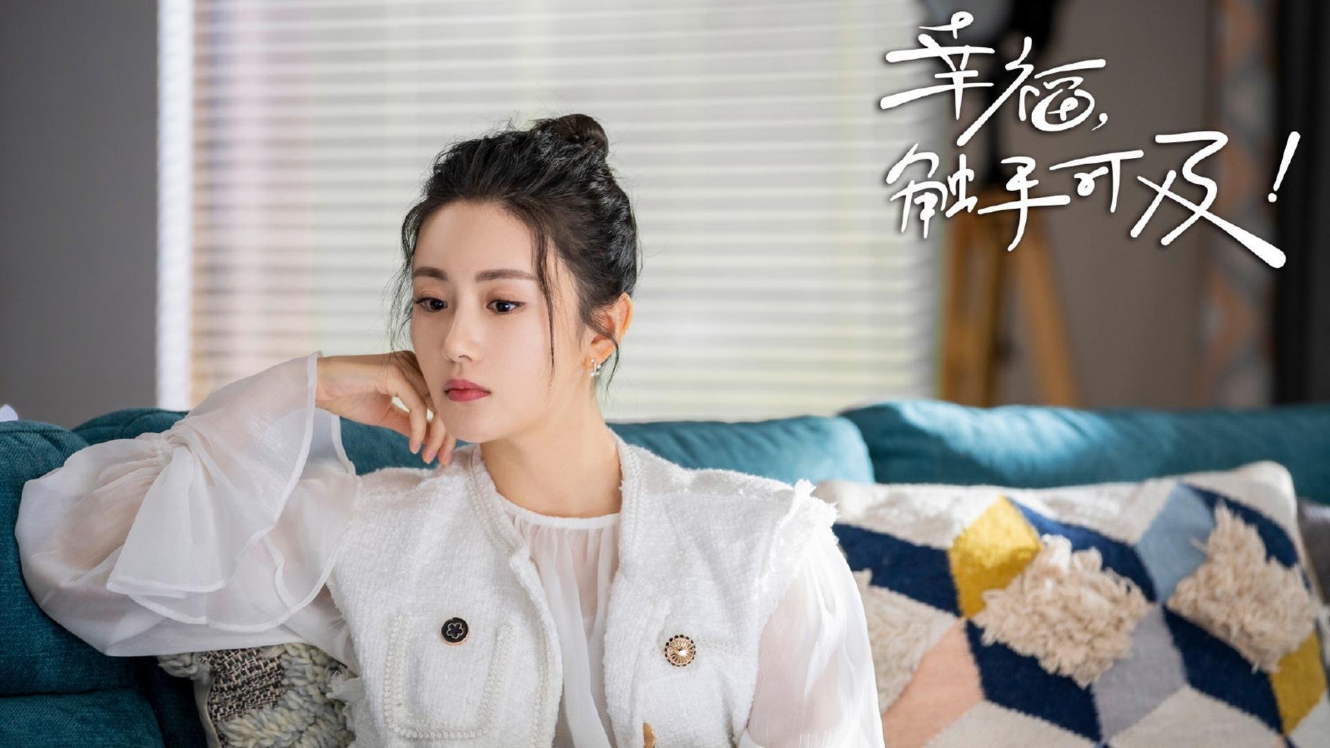 中国足球加快推动“村超”赛事体系化