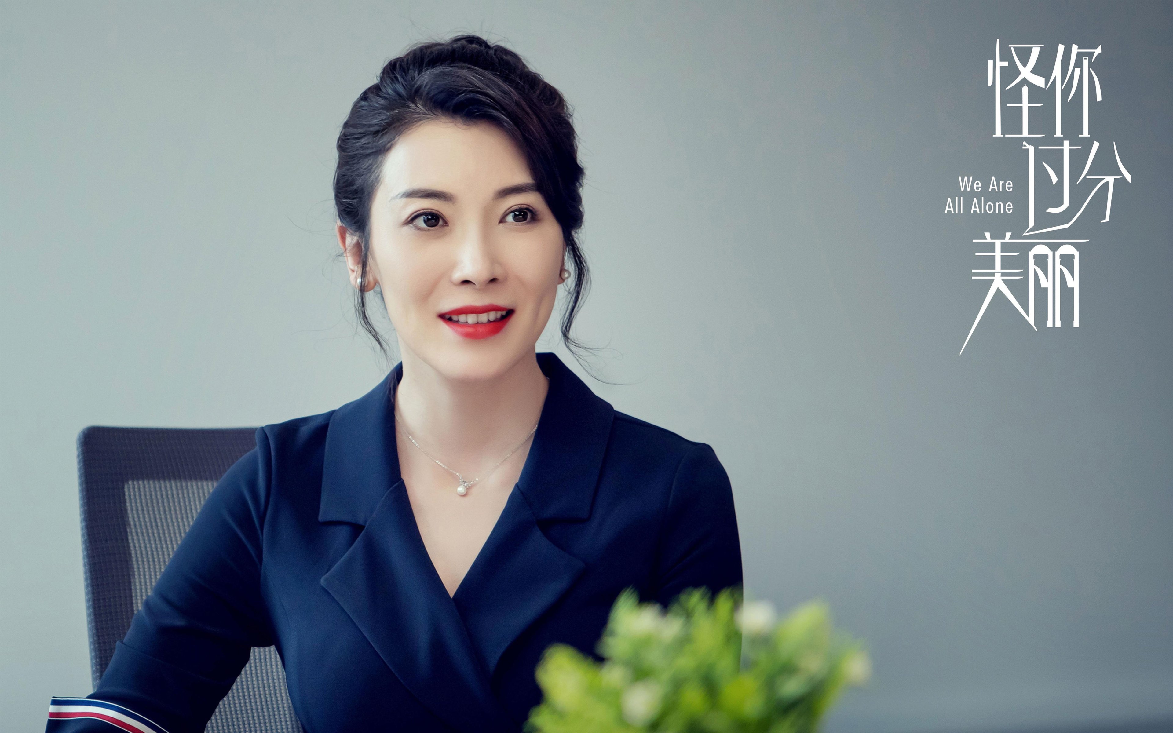 里昂客场不敌对手,连败局势严峻,里昂sp