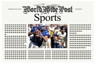 JIU YOU GAME-体育新闻中心推动体育赛事5G直播技术应用，5g+ar+体育