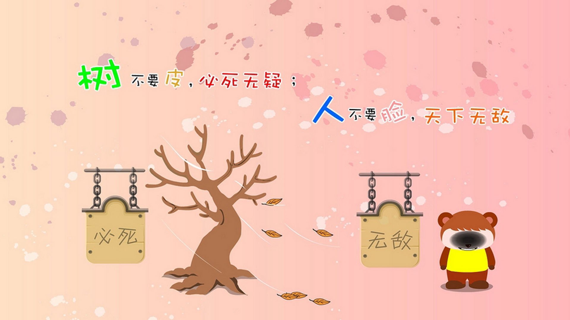 九游官网pc-加拿大队赛制解析：赛制的变化如何影响团队作战策略，加拿大队阵容