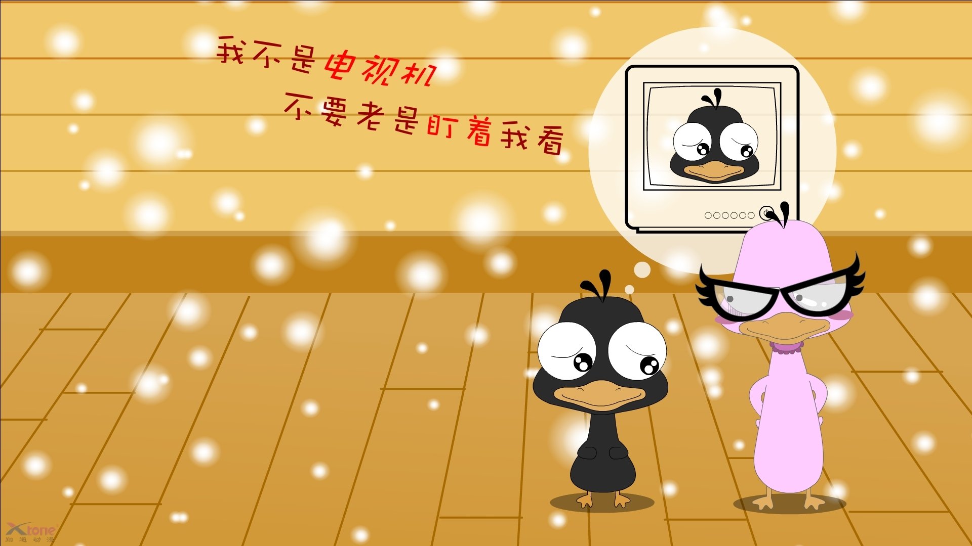 国家队整体实力提升缓慢,国家队之