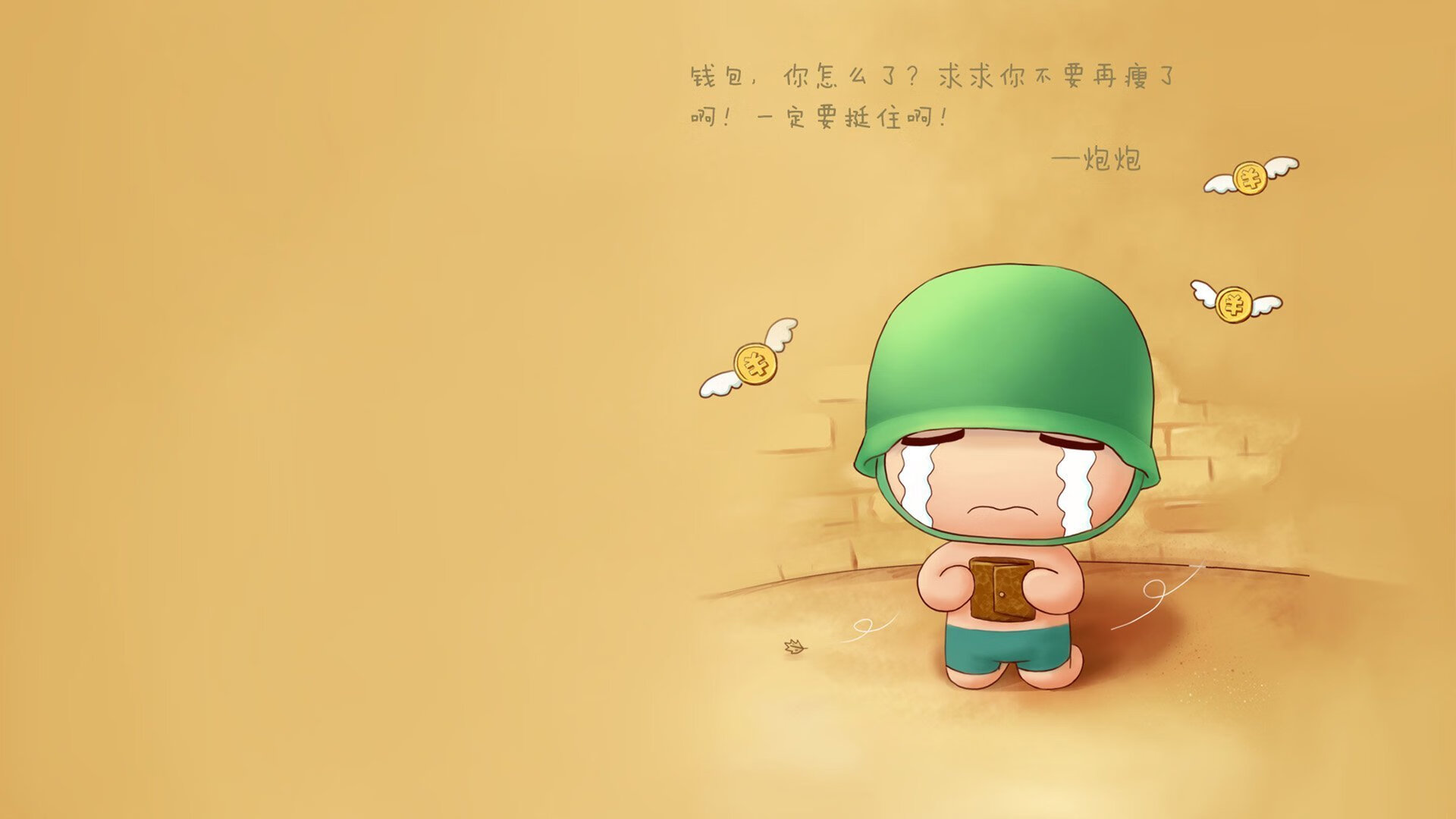 2026年世界杯:新一代场馆融合虚拟现实和增强现实技术,2026年的世界杯