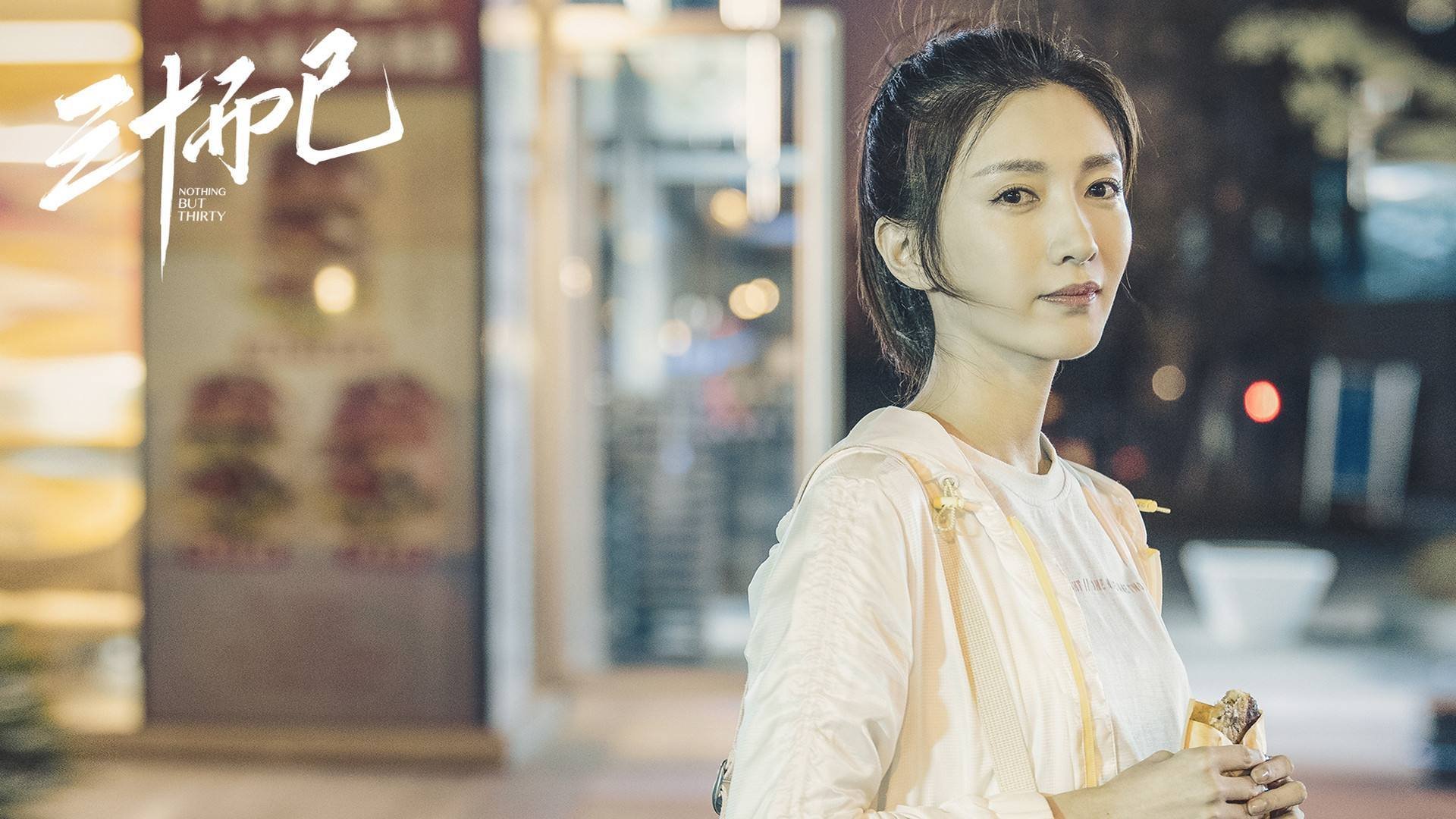 JIU YOU GAME-特色足球运动场设计融合文化元素，彰显独特地域特色，足球场设计方案